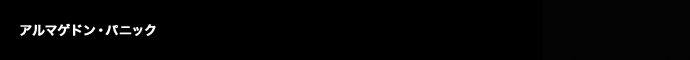 A}QhEpjbN