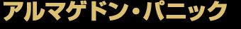 A}QhEpjbN