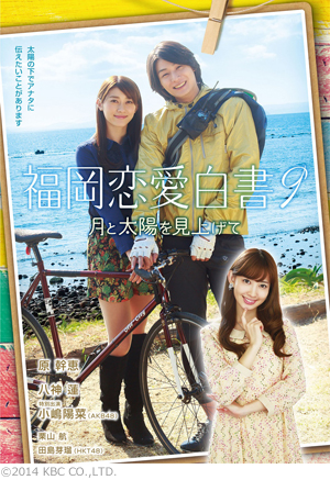 9@Ƒzグ