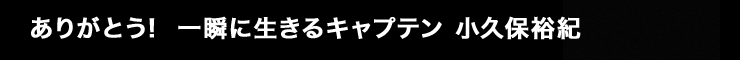 肪Ƃ!uɐLve vۗTI