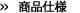RELEASE